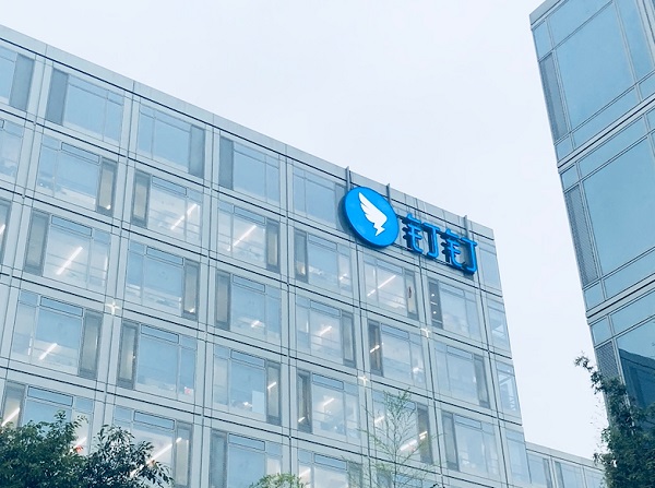 【钉钉总部西溪项目】弹簧减震器合同