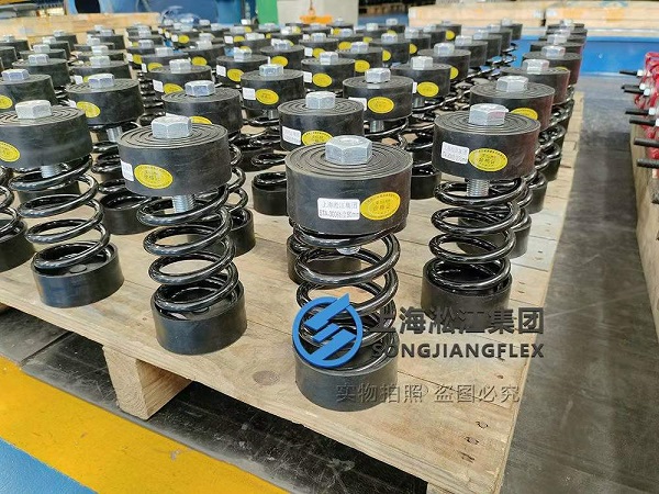 【钉钉总部西溪项目】弹簧减震器合同 【钉钉总部西溪项目】弹簧减震器合同