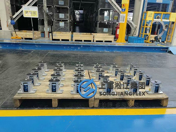 【深圳新化医院】弹簧减震器合同