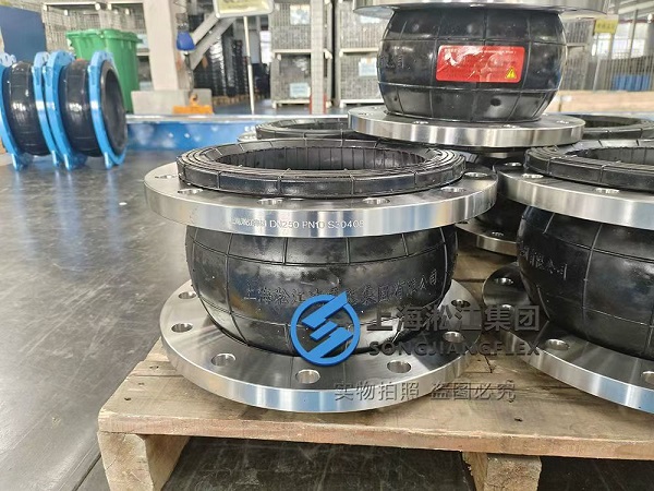 【钟祥碾盘山水电站项目】橡胶接头合同 【钟祥碾盘山水电站项目】橡胶接头合同