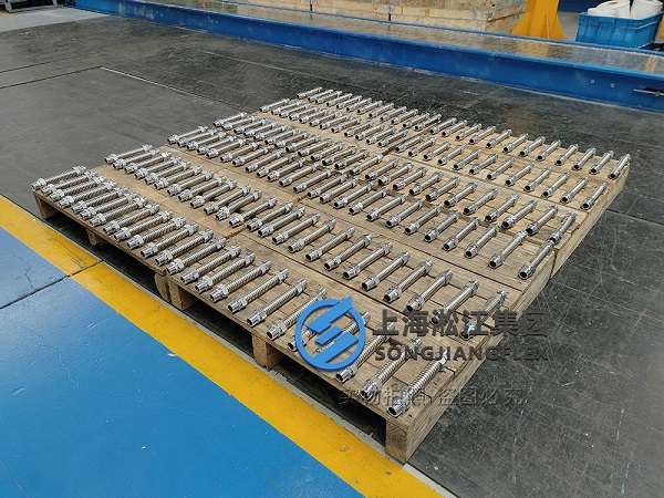 【蚌埠医科大学一附院】金属软管合同