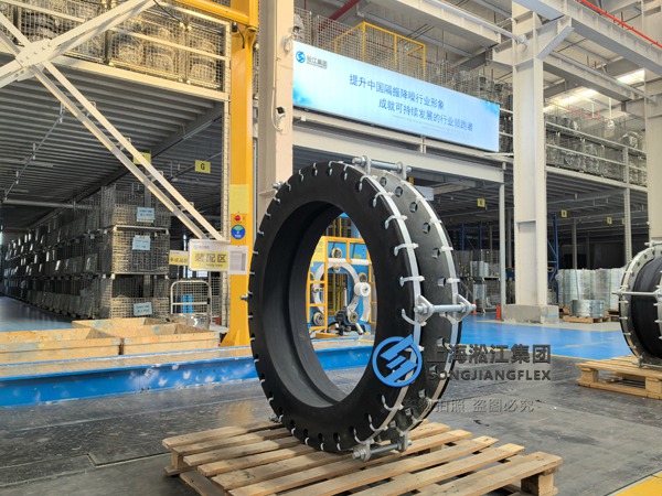 DN850缠绕橡胶膨胀节发货现场“支持订制”