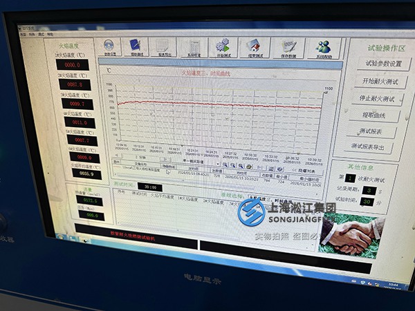 橡胶补偿器顺利通过CCS中国船级社阻燃试验 橡胶补偿器顺利通过CCS中国船级社阻燃试验