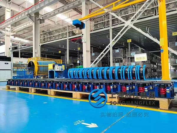 【南京越城天地项目】弹簧减震器合同