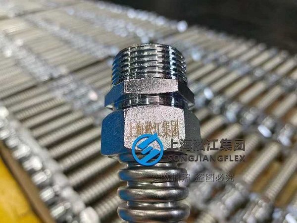 【厦门翔安机场厦航综合保障楼】空调软管合同 【厦门翔安机场厦航综合保障楼】空调软管合同