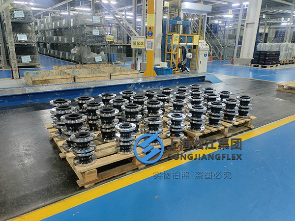 【广东太平岭核电站项目】橡胶接头合同 【广东太平岭核电站项目】橡胶接头合同