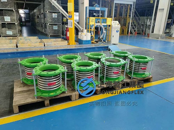 【重庆香港置地启元项目】波纹补偿器合同