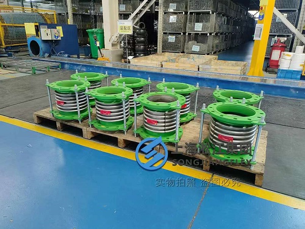 【重庆香港置地启元项目】波纹补偿器合同