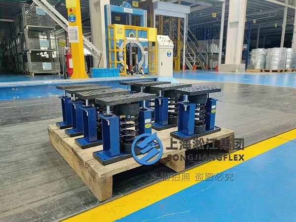 【阿里巴巴西溪六期项目】弹簧减震器合同