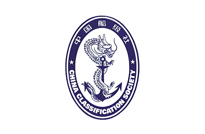 中国船级社型式认证证书“CCS认证” 中国船级社型式认证证书“CCS认证”