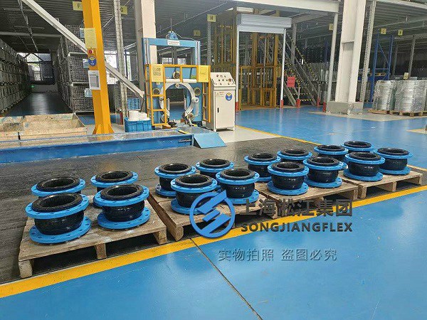 【重庆启元光里商业】座式减震器合同