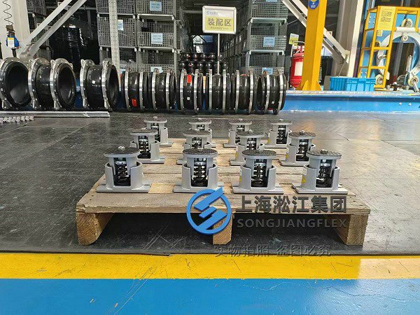 【重庆启元光里商业】座式减震器合同