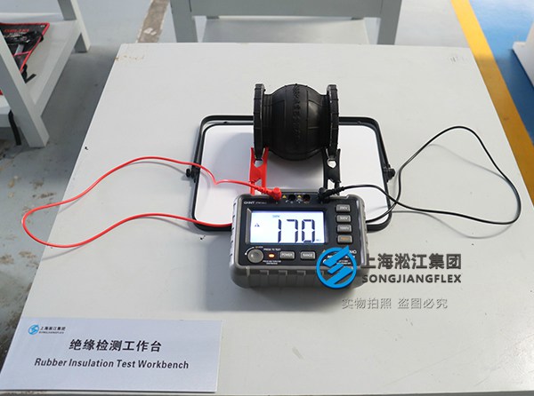 EINBR耐油绝缘橡胶膨胀节“Electrically‑Insulated”