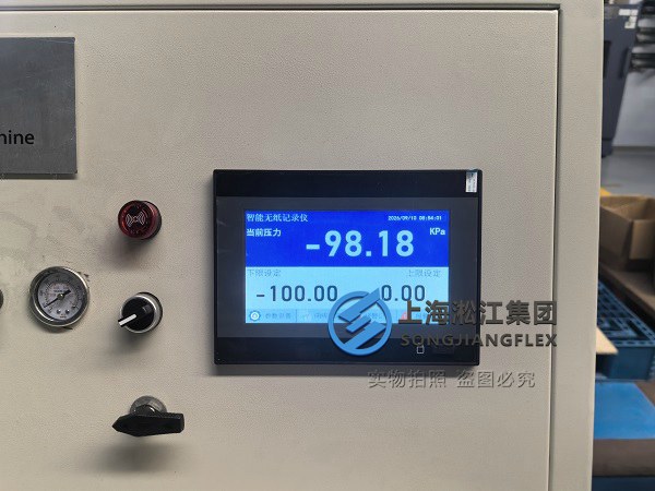 VR型真空耐负压橡胶膨胀节
